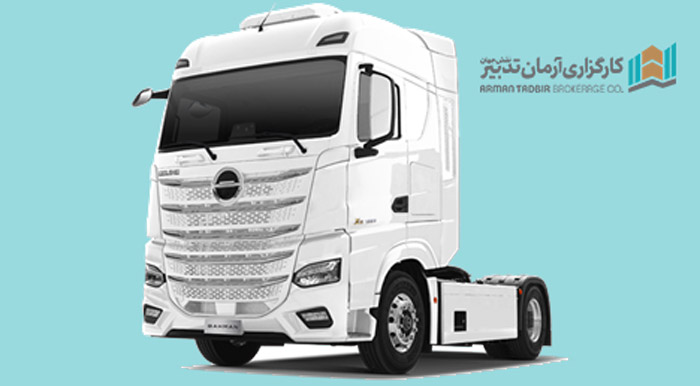 جدیدترین اطلاعیه فروش عرضه کامیون کشنده ( BAIC-X9)