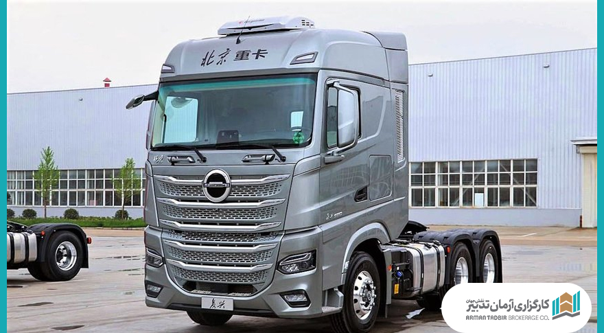 خرید کامیون کشنده (BAIC-X9) از بورس کالا